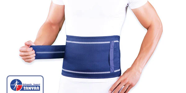 کمربند طبی فری سایز