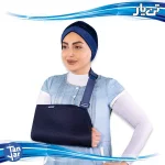 آویز دست شانه ای فری سایز