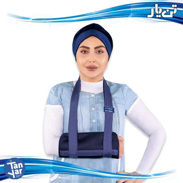 آویز دست گردنی